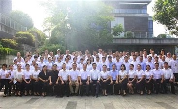 堅(jiān)定目標(biāo) 持續(xù)奮斗——2023年華逸府年中大會(huì)圓滿(mǎn)召開(kāi)
