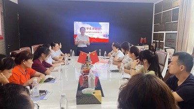 心手相牽 筑夢(mèng)未來(lái)——2023年華逸府員工子女大學(xué)新生茶話(huà)會(huì)圓滿(mǎn)舉行