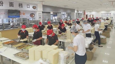 5000+份盒飯出品，華逸府為重大活動(dòng)提供應(yīng)急供餐保障